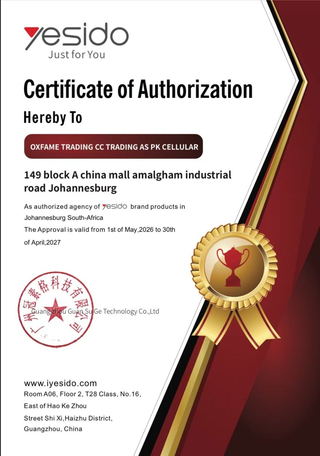 Certificate of Authorization to Yesido South Africa